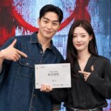 m-reboot-drama-lecture-script
