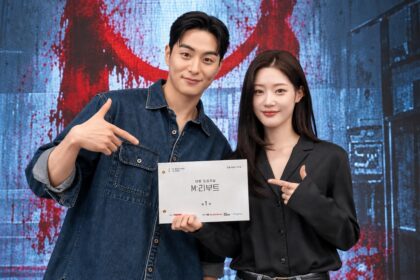 m-reboot-drama-lecture-script