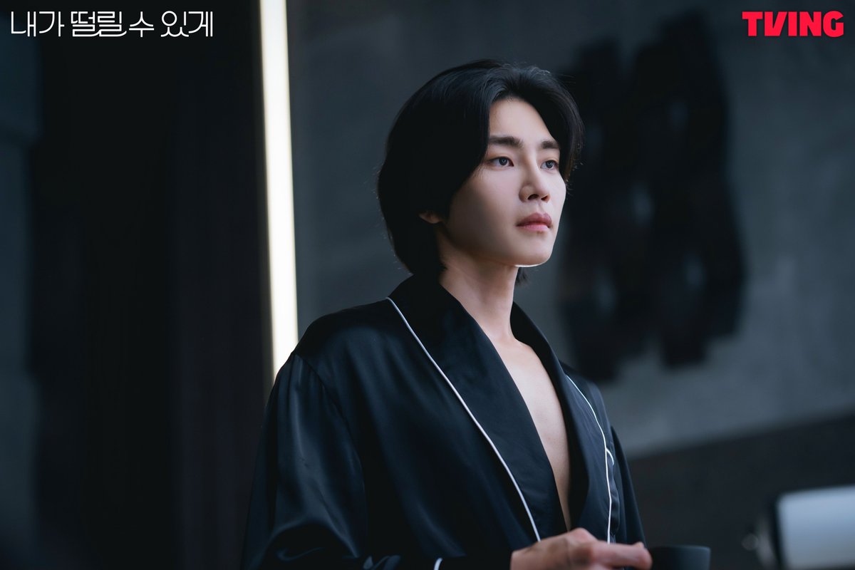 make-me-tingle-kim-jae-young1
