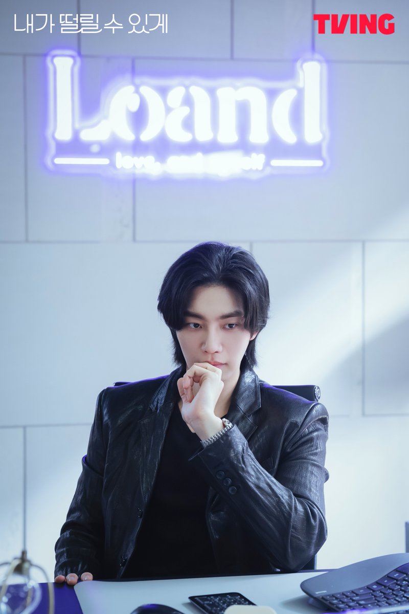 make-me-tingle-kim-jae-young2