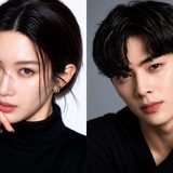 moon-ga-young-cha-eun-woo-seprabeol-knife