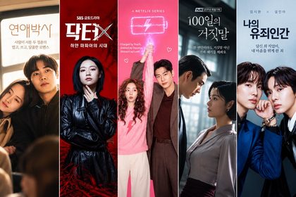 novedades-k-dramas-octubre-2026