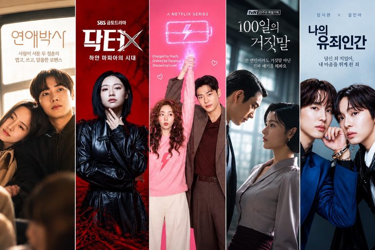 nouveautes-kdramas-octobre-2026