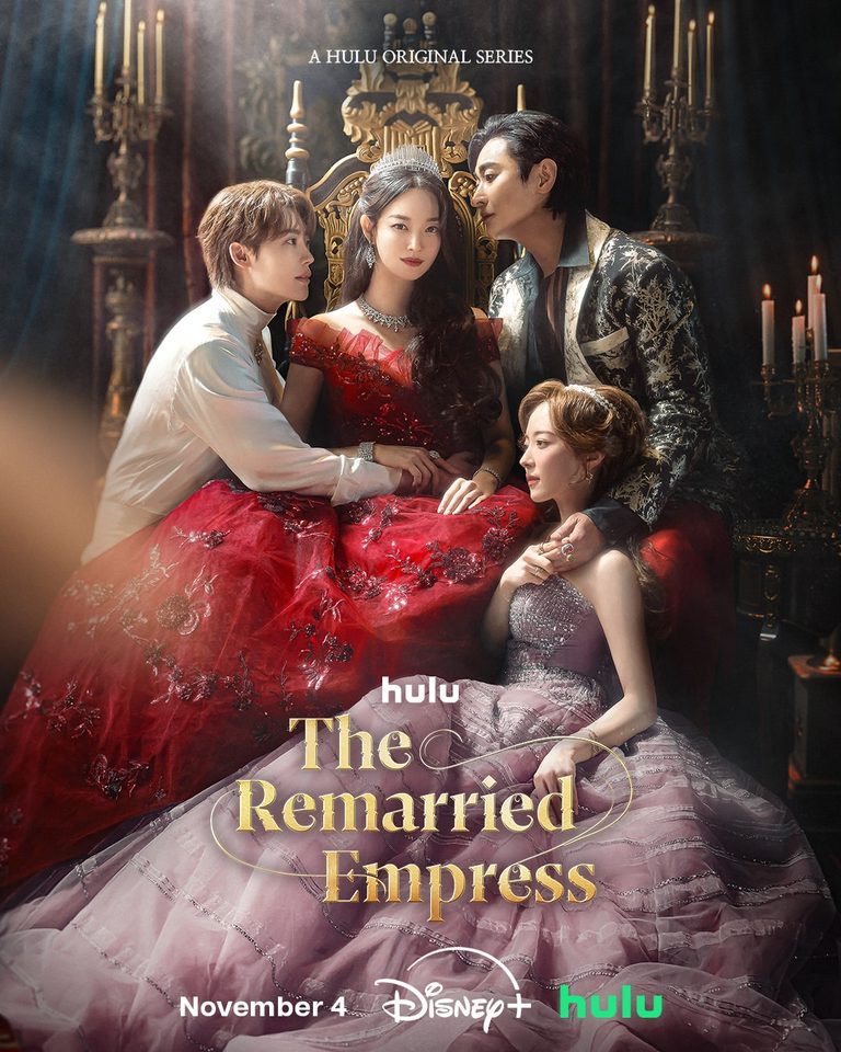 remarried-empress-poster