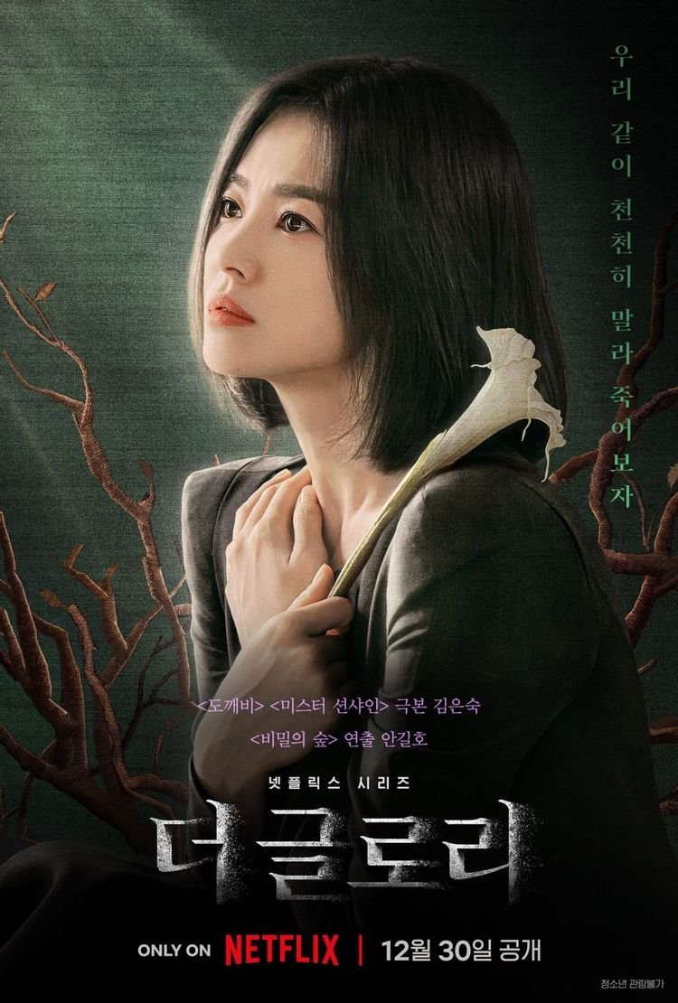 the-glory-drama