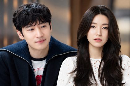 the-long-shot-trial-ha-young