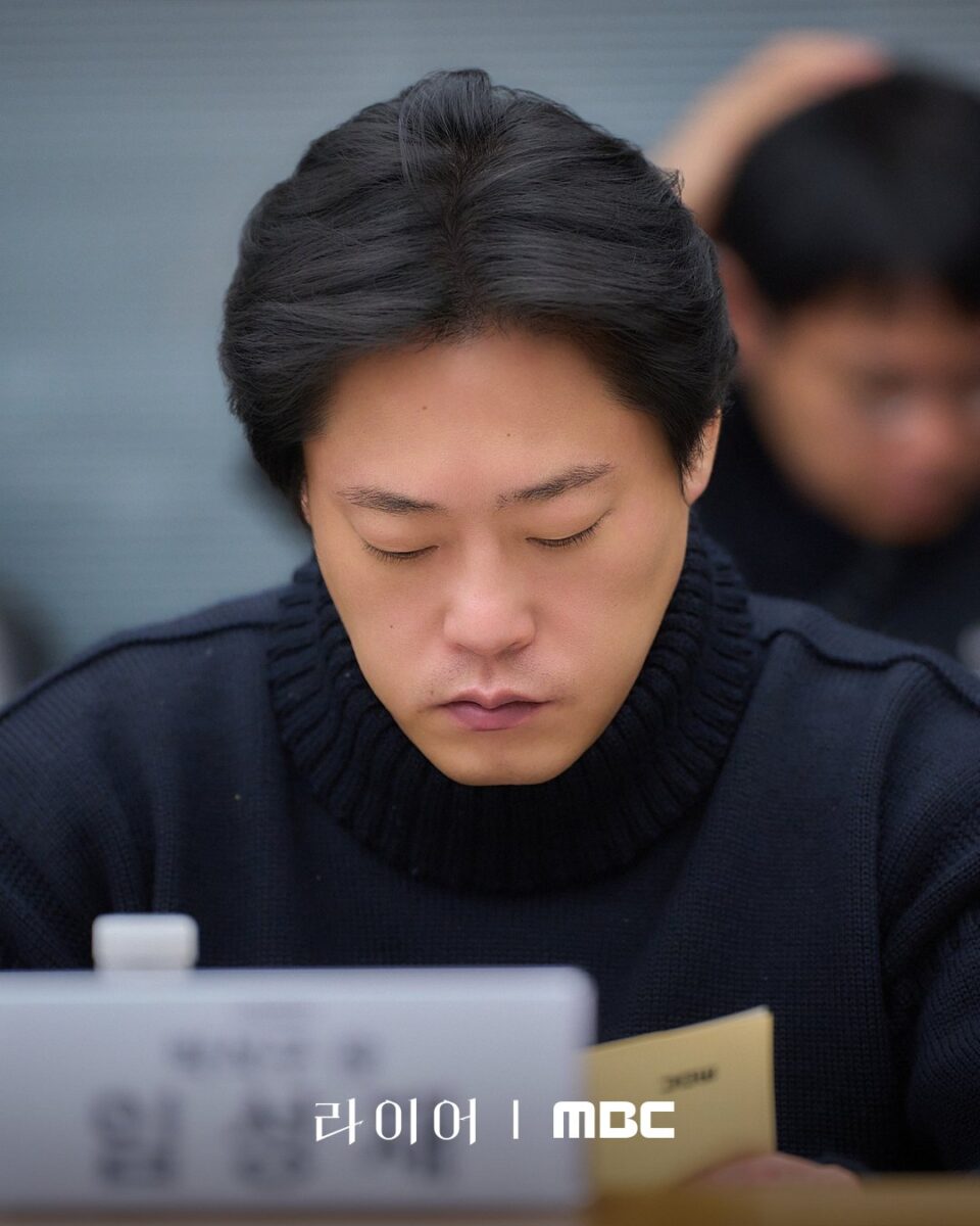 the-perfect-lie-lecture-script4