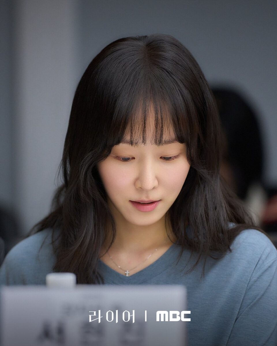 the-perfect-lie-seo-hyun-jin1
