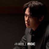 the-perfect-lie-yoo-yeon-seok2
