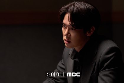 the-perfect-lie-yoo-yeon-seok2