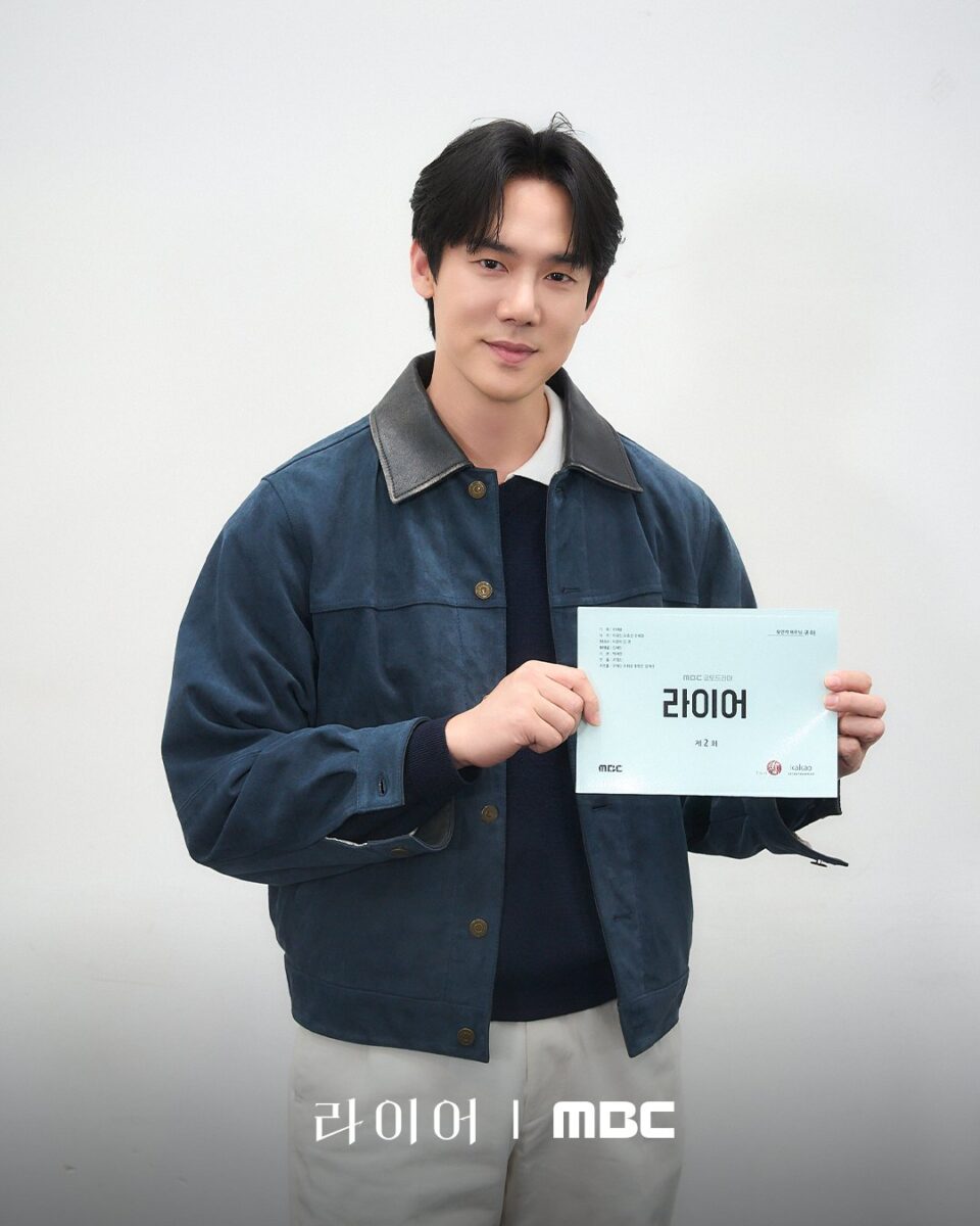 the-perfect-lie-yoo-yeon-seok2