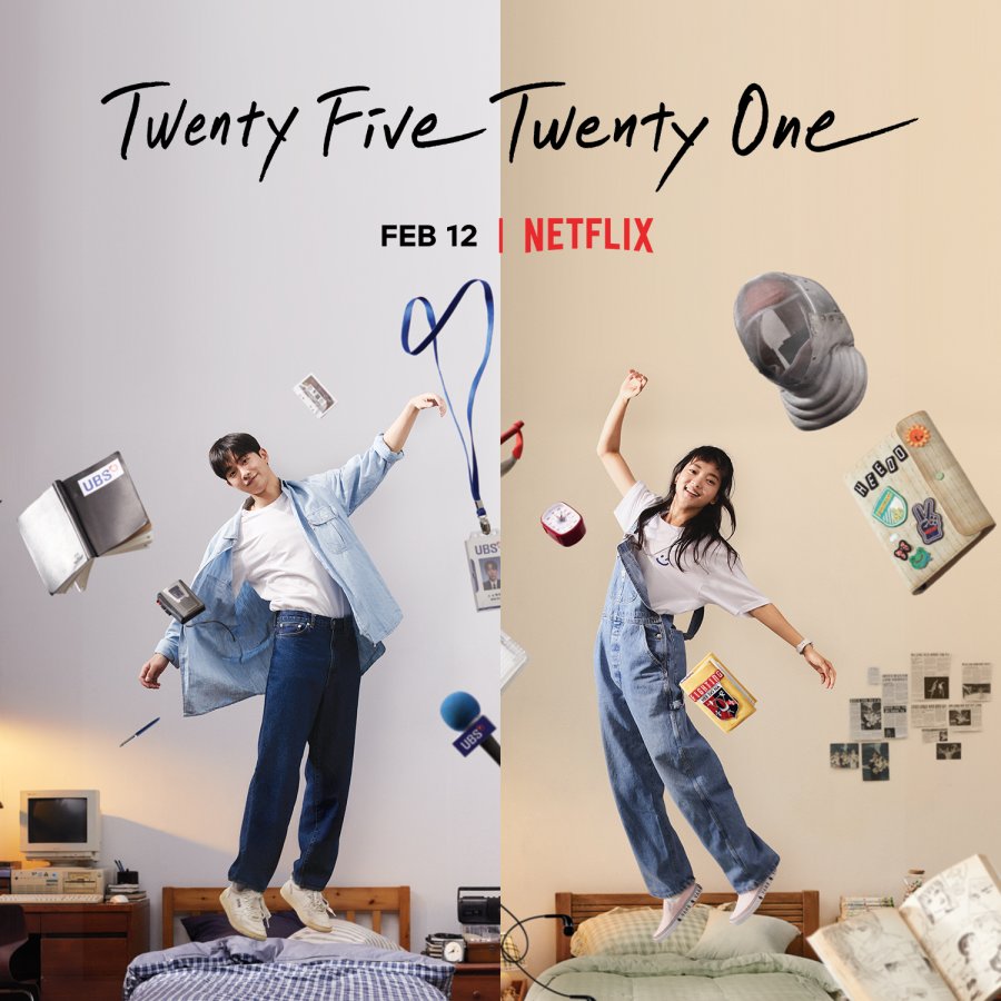 twenty-five-twenty-one-poster2