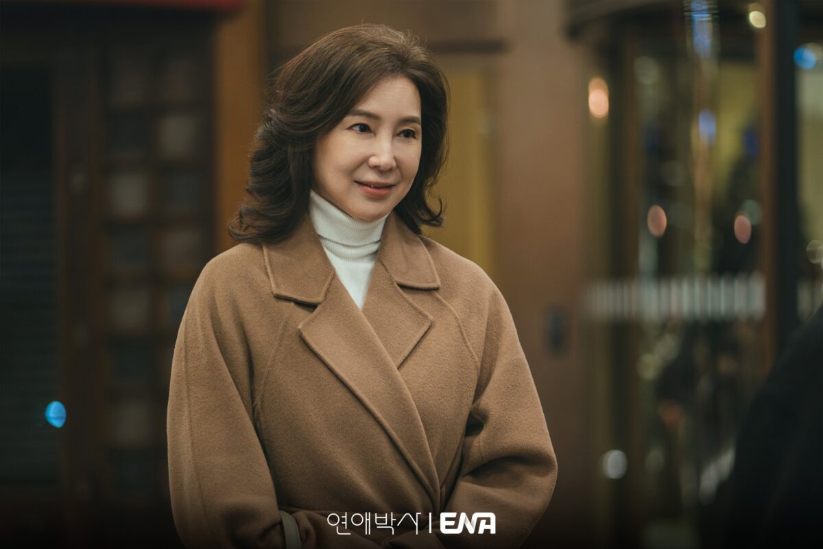 Between-Steps-episode6-3