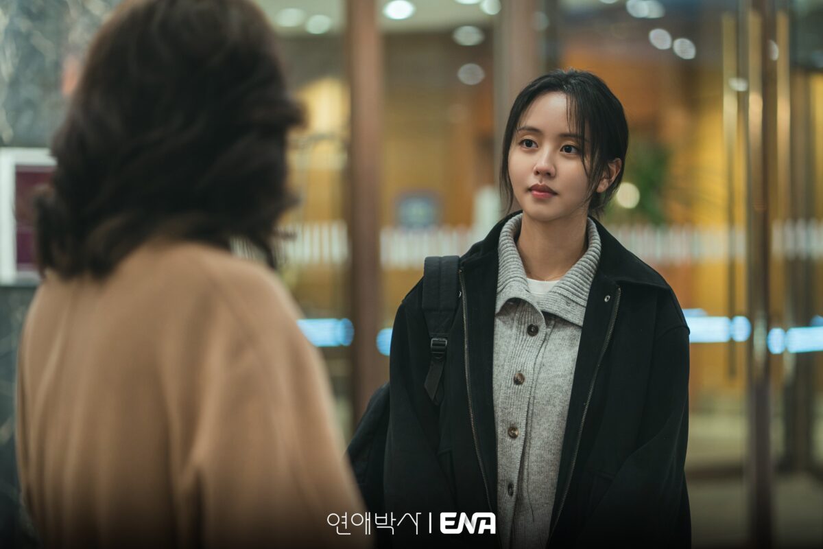 Between-Steps-episode6-4