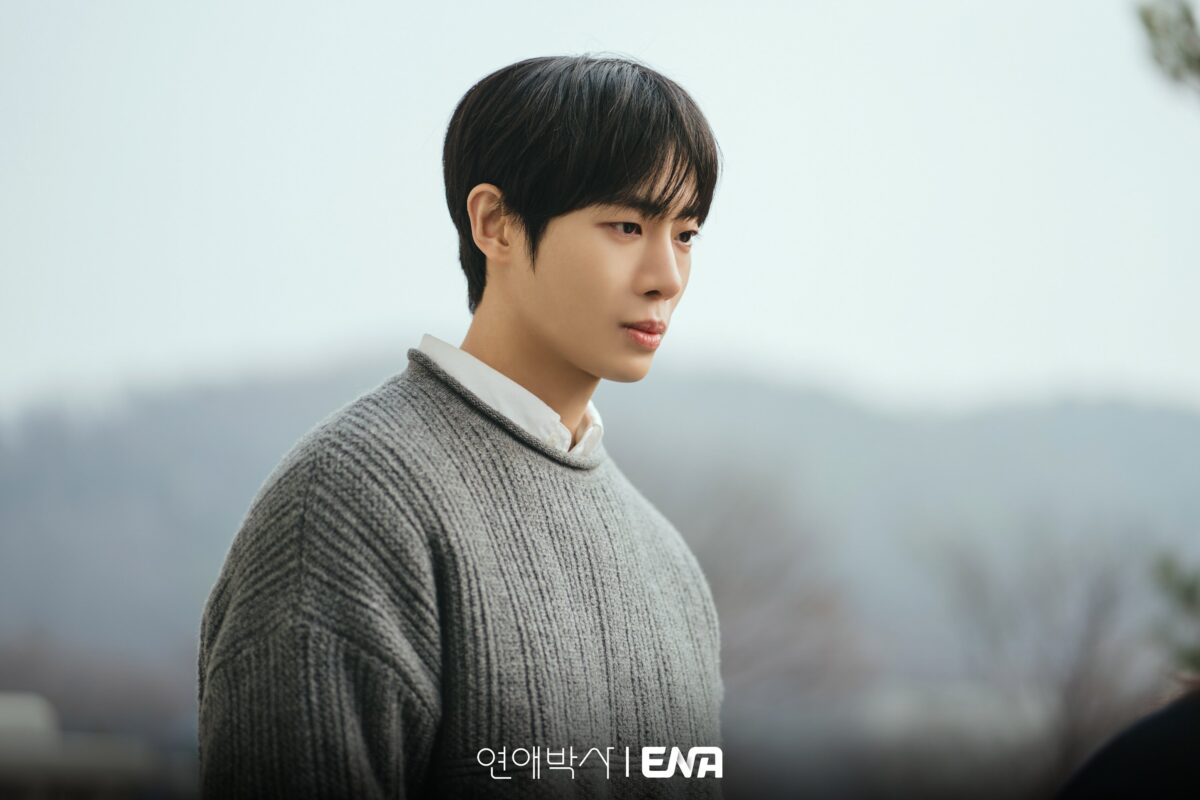 Between-Steps-episode6-5