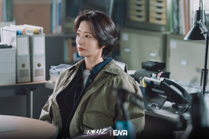 Crash-2-kwak-sun-young-1
