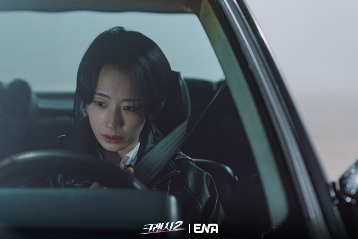 Crash-2-kwak-sun-young-3