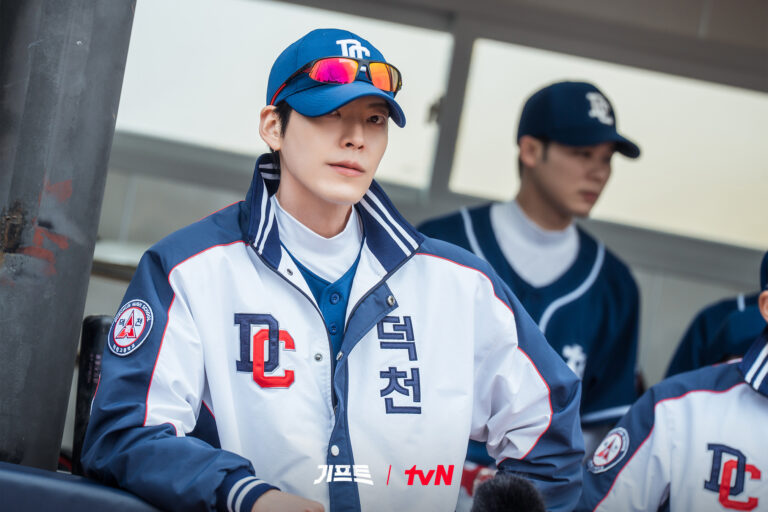 Kim-Woo-Bin-gift4