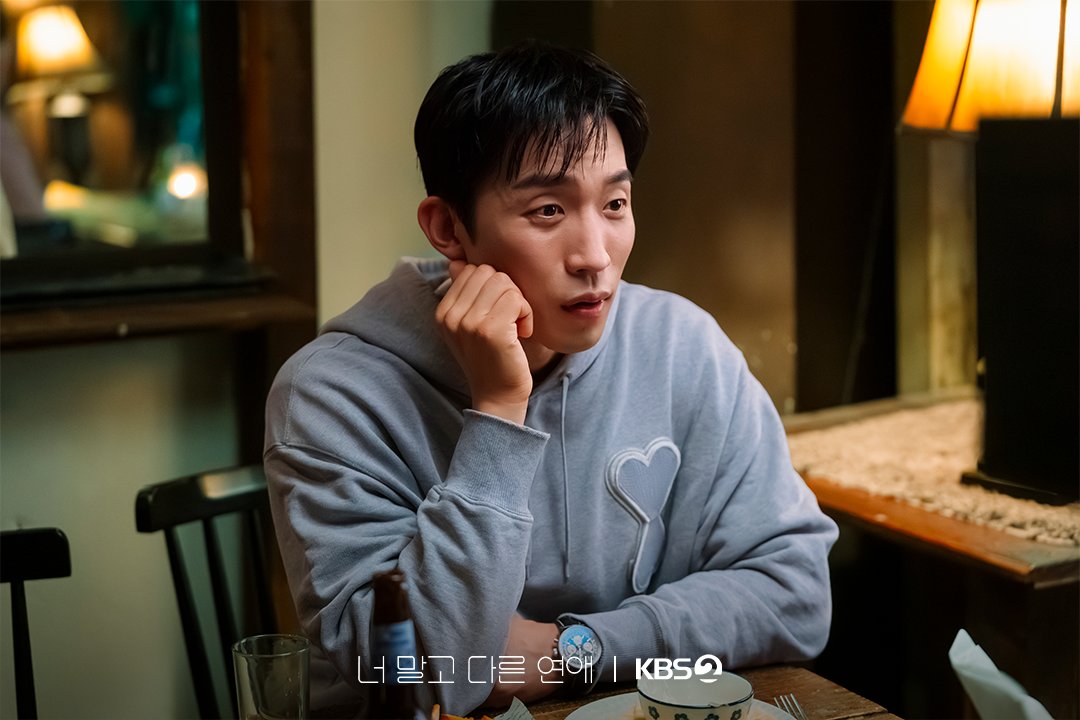 Lee Sang-yi e Ahn Eun-jin: un amore diverso dal tuo - 2