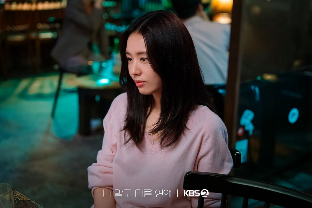 Lee Sang-yi e Ahn Eun-jin: un amore diverso dal tuo - 3