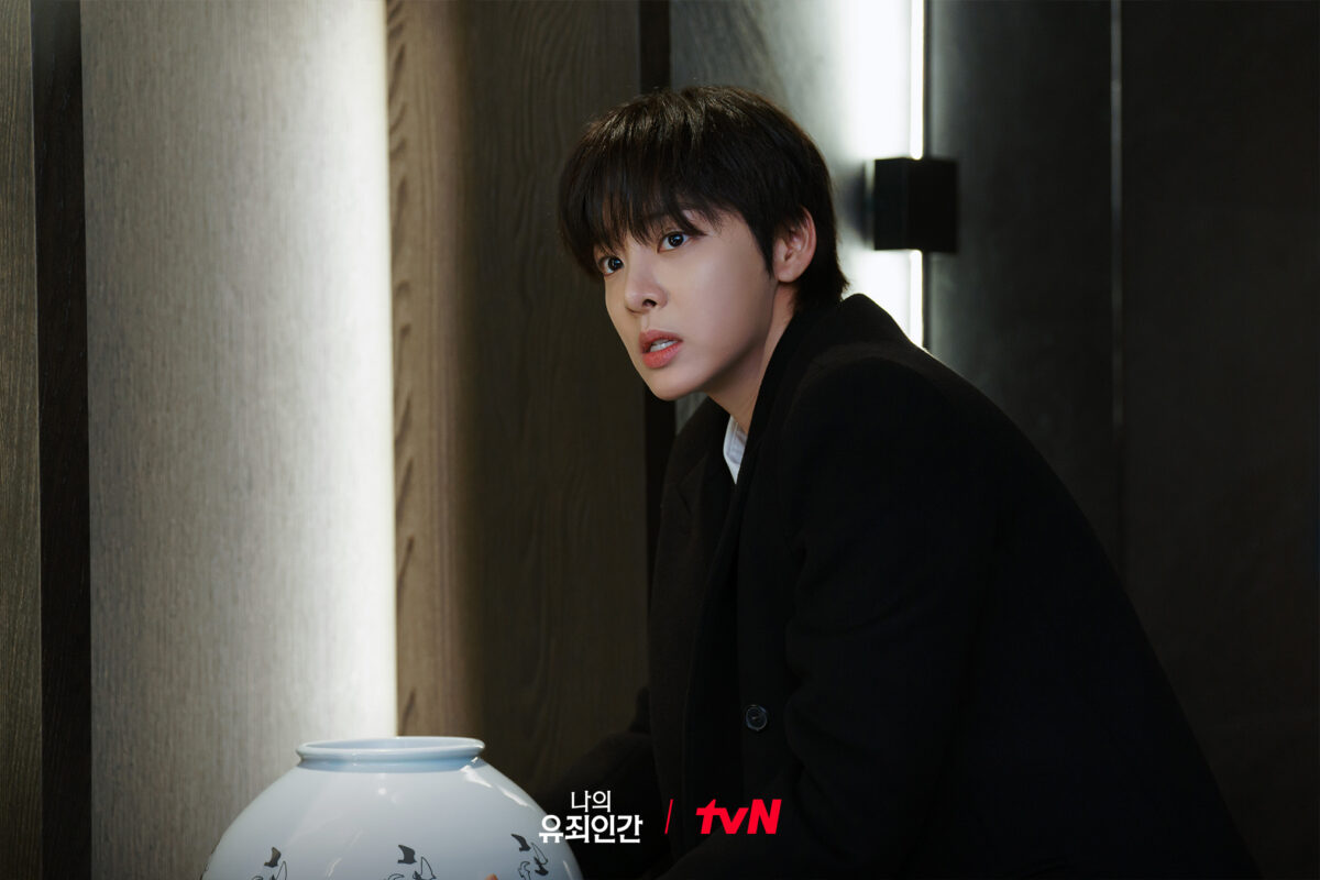 Love-in-Disguise-episode2-1