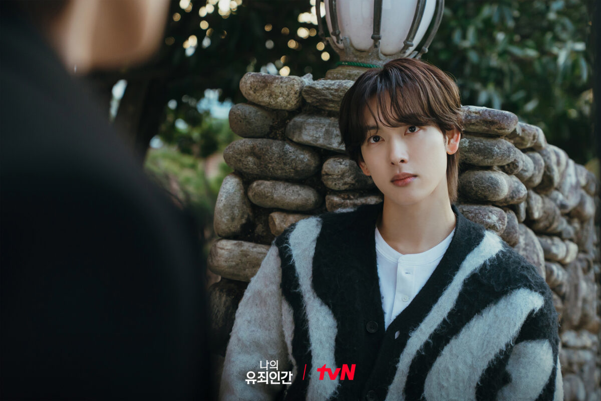 Love-in-Disguise-episode2-3