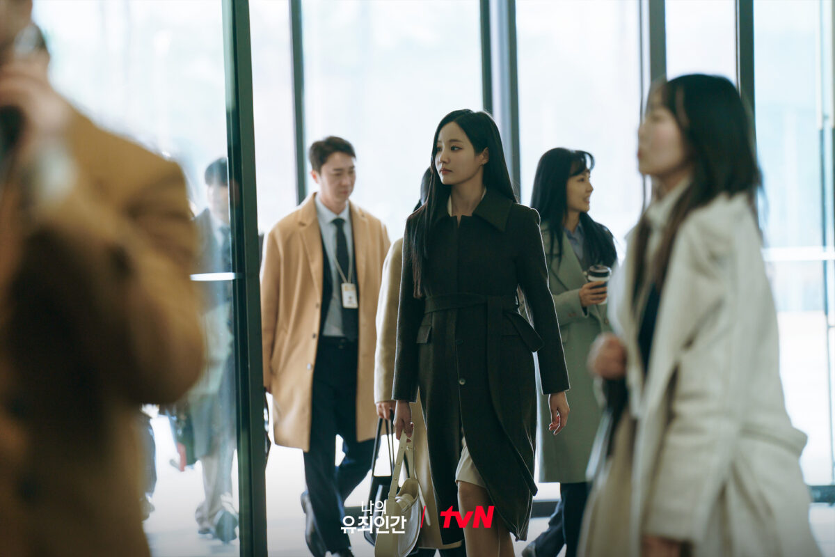 Love-in-Disguise-episode2-4