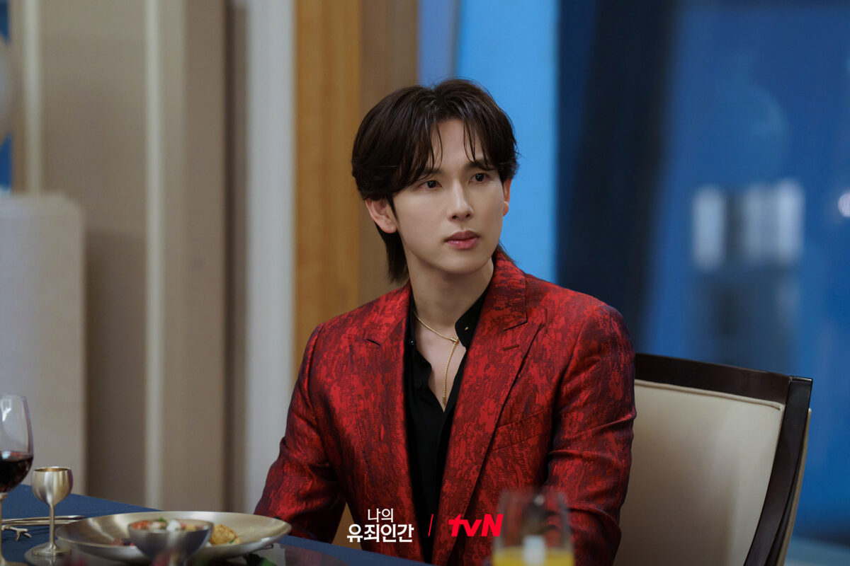 Love-in-Disguise-episode4-1