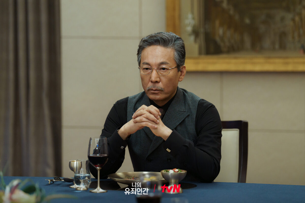 Love-in-Disguise-episode4-2