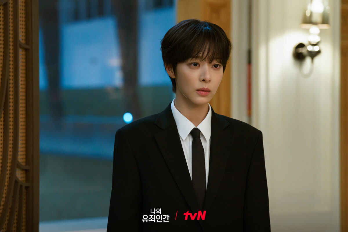 Love-in-Disguise-episode4-4