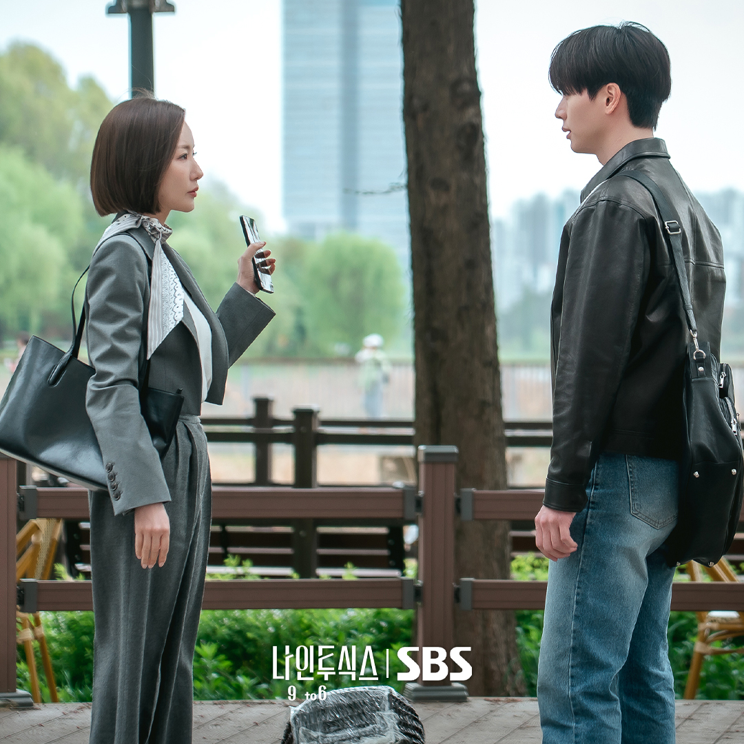 Park-Min-Young-Yook-Sungjae-nine-to-six