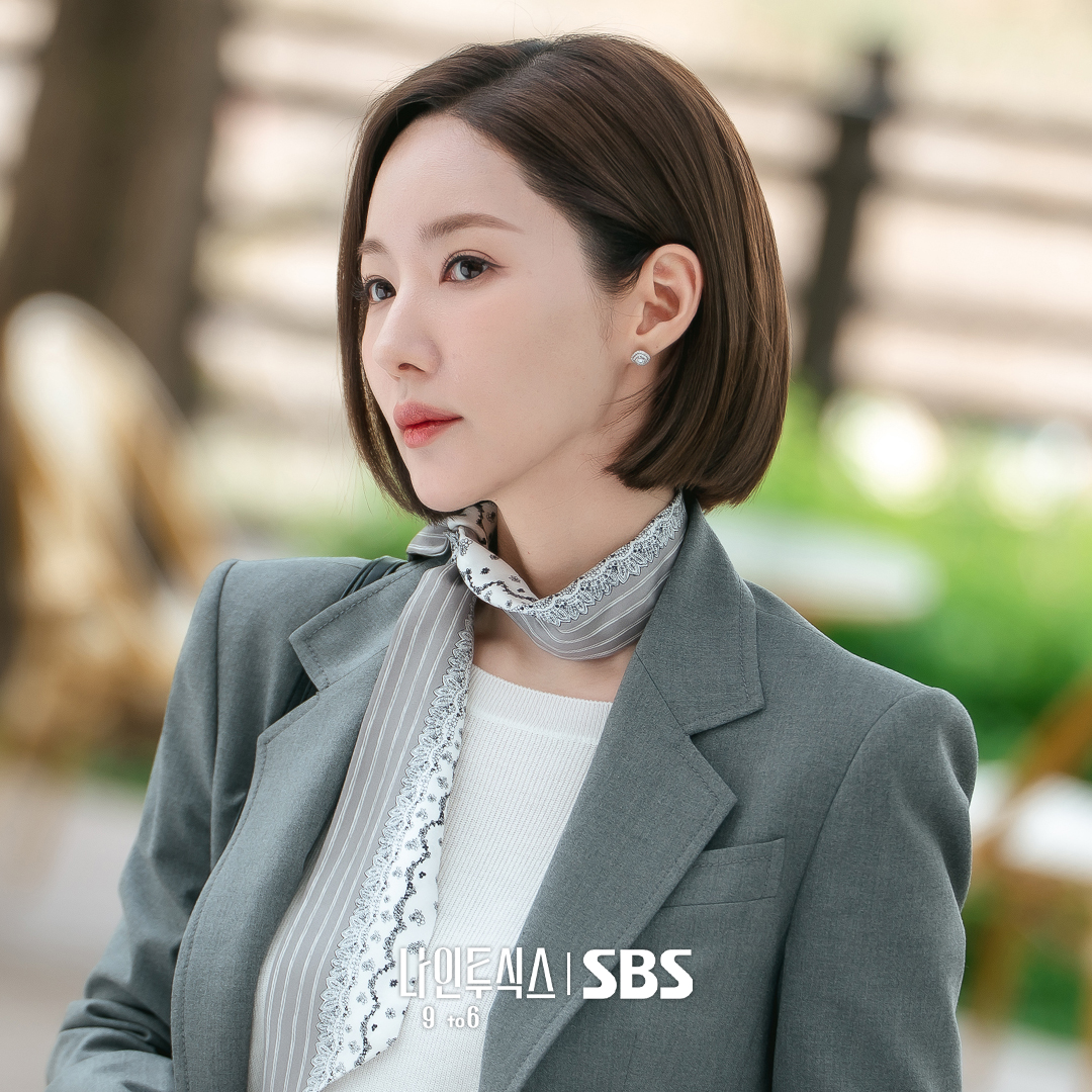 Park-Min-Young-nine-to-six
