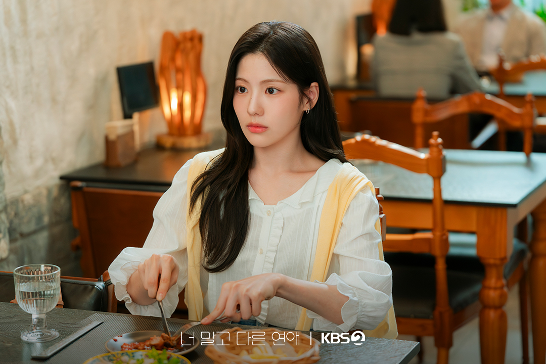 a-love-other-than-yours-episode9-2