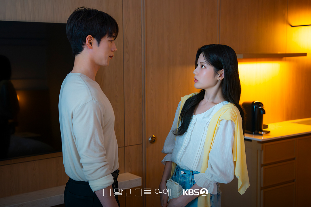 a-love-other-than-yours-episode9-3