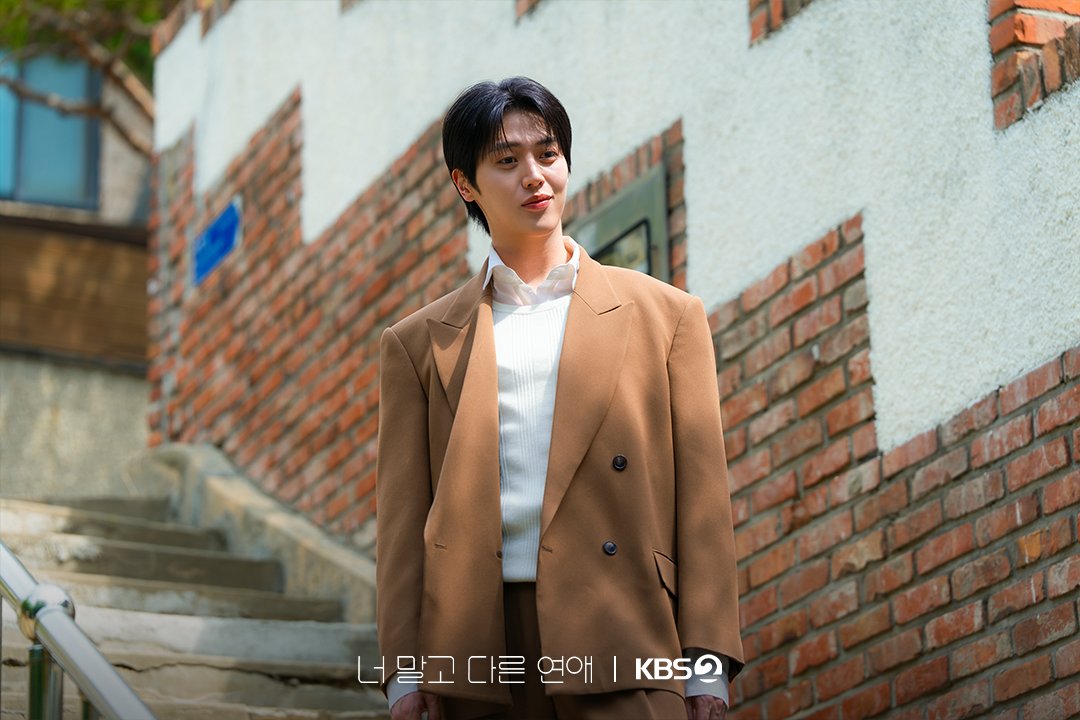 a-love-other-than-yours-episode9-5