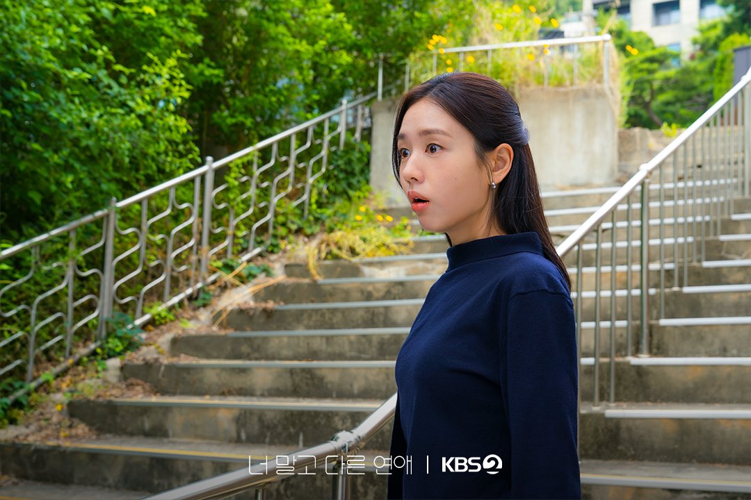 a-love-other-than-yours-episode9-6