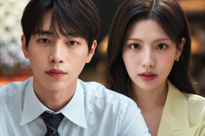 a-love-other-than-yours-Folge 9-8