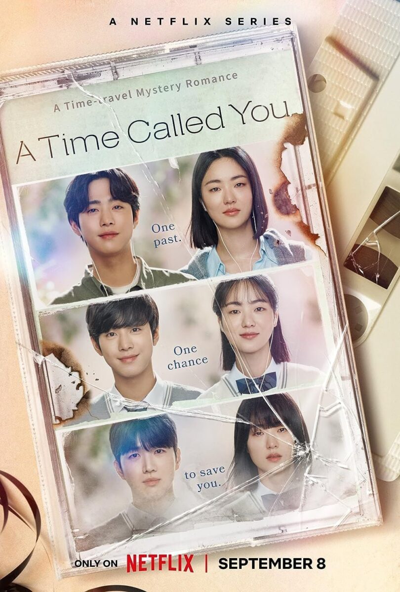 a-time-called-you-poster2
