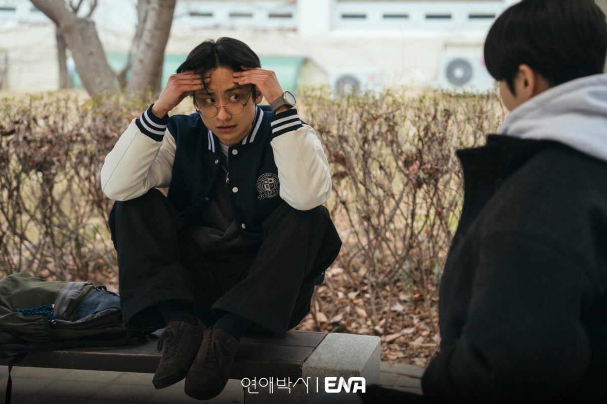 between-steps-episode7-1