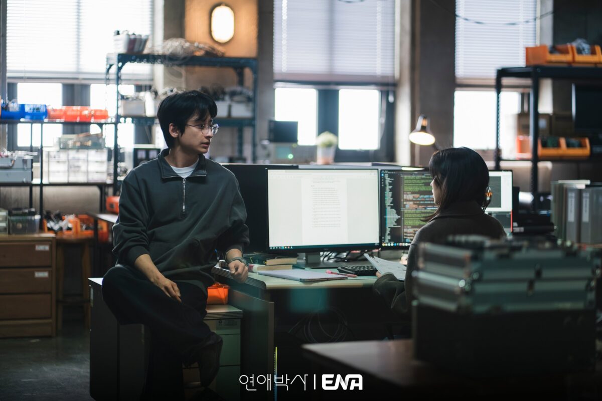 between-steps-episode7-3