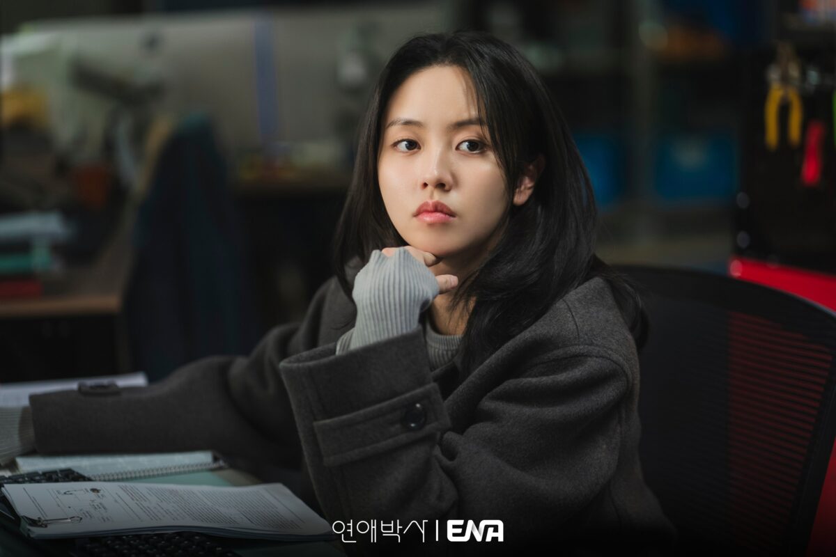between-steps-episode7-4