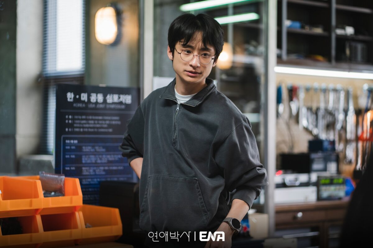 between-steps-episode7-5