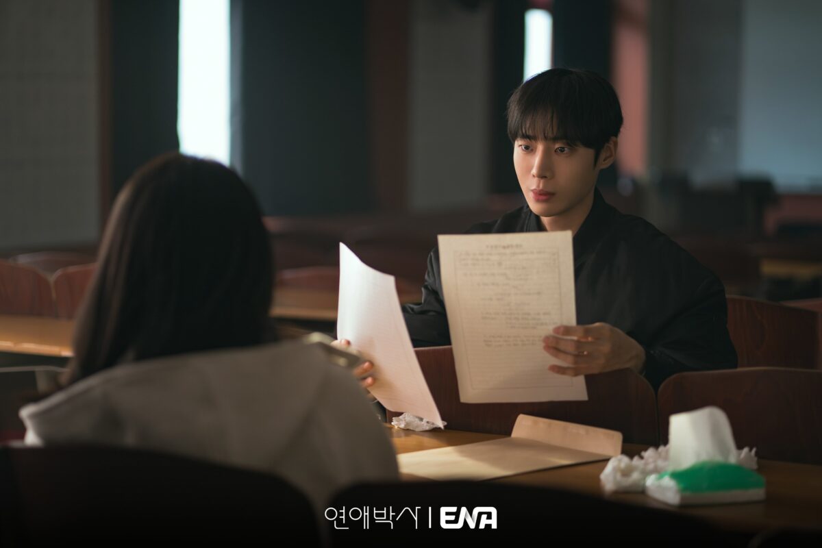 betweensteps-第4話