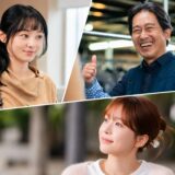 ce-que-veut-un-patron-kdrama