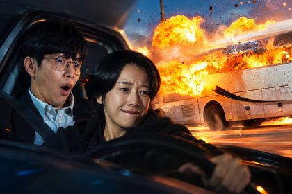 crash-2-drama-teaser