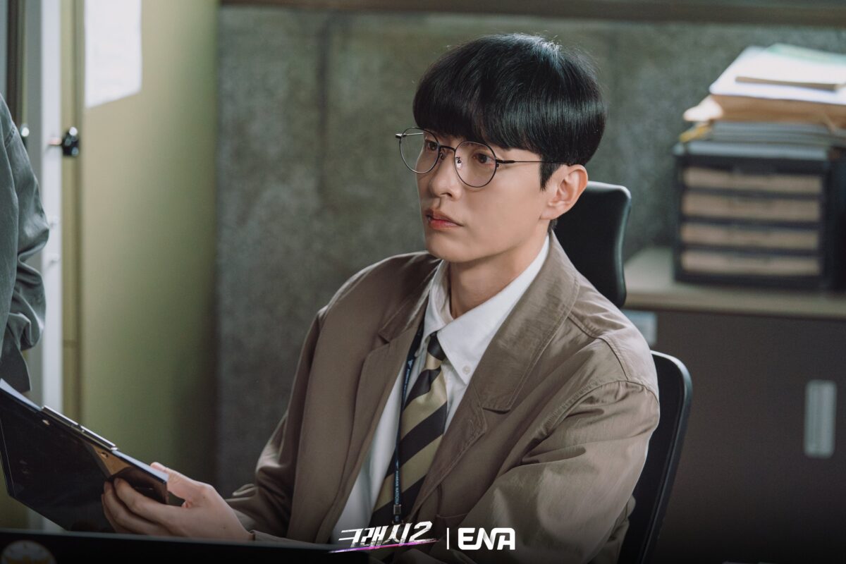 crash-2-lee-min-ki2