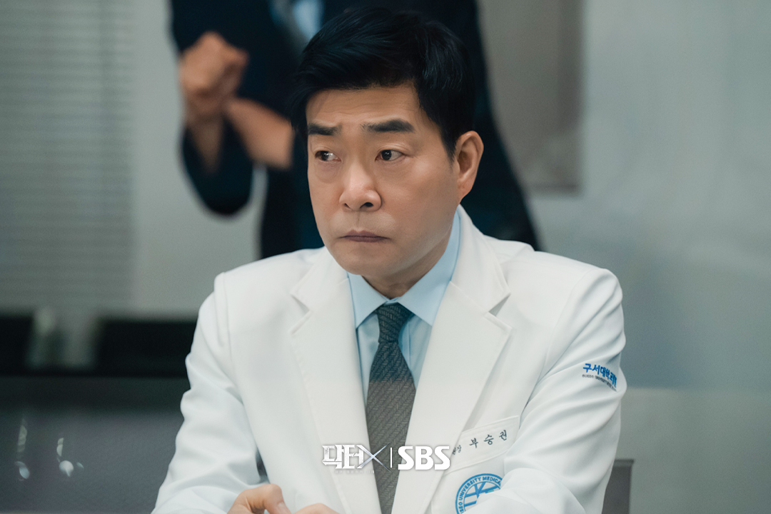doctor-x-folge7-2