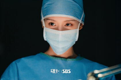 doctor-x-Folge 7