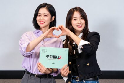 good-partner-2-jang-nara-kim-hye-yoon