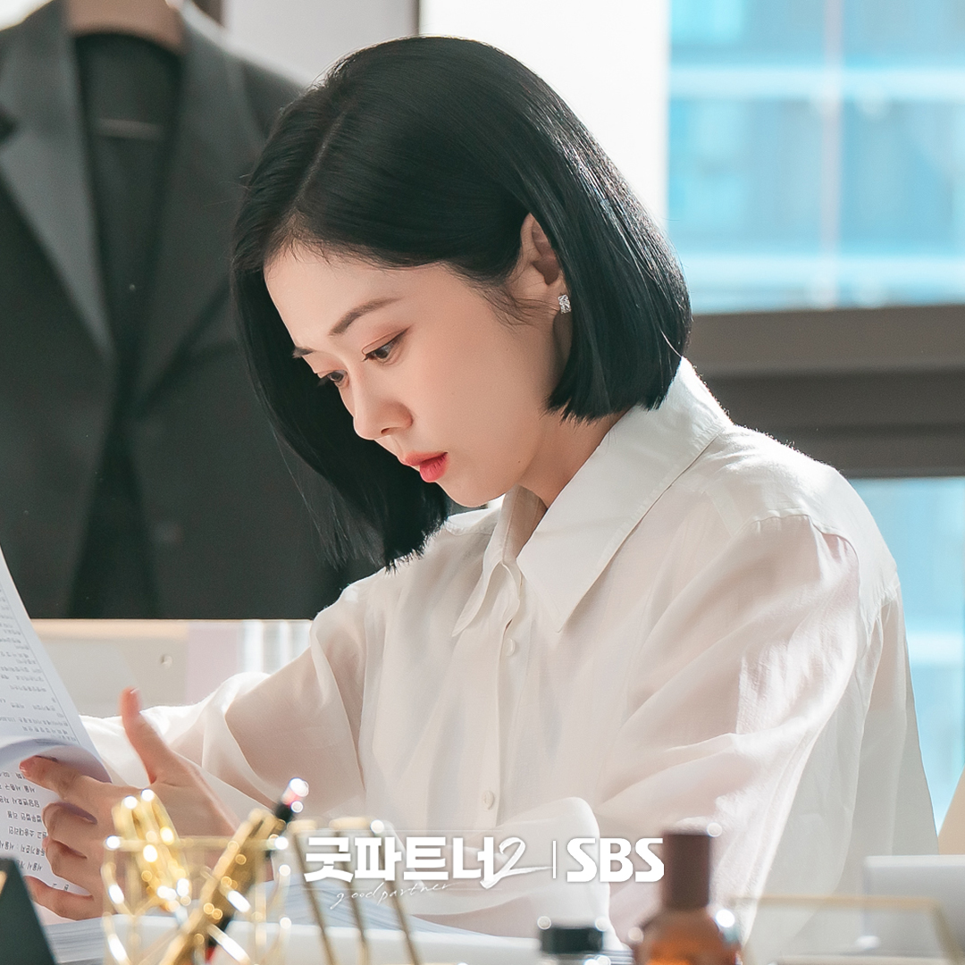 good-partner-2-jang-nara2